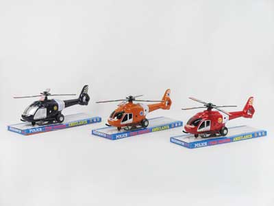 Fricton Helcopter(3S3C) toys