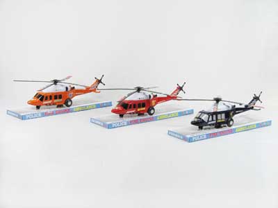 Fricton Helcopter(3S3C) toys