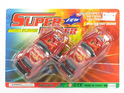 Friction  Car(2in1) toys