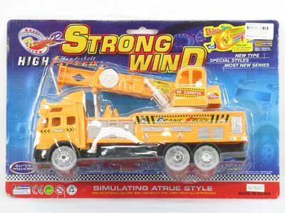 Friction Fire Engine W/L toys