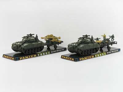 Friction Tank Tow Corps(2S) toys