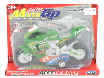 Friction Motorcycle(3C) toys