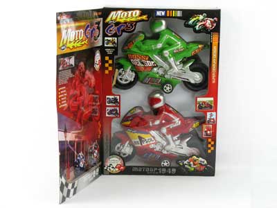 Friction Motorcycle(2in1) toys