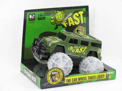 Friction Car W/L(2S2C) toys