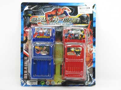 Friction Cross-country Car(2in1) toys