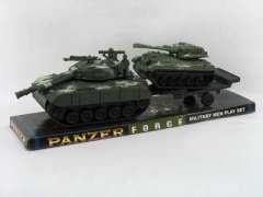 Friction Tank Tow Free Wheel Tank(2S) toys