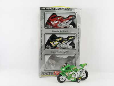 Friction Motorcycle(3in1) toys