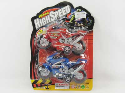 Friction Motorcycle(2in1) toys