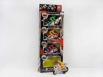 Friction Motorcycle(4in1) toys
