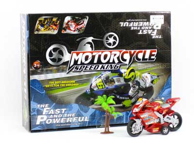 Friction Motorcycle(8in1) toys