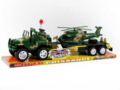 Friction Cross-country Truck toys