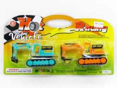 Friction Construction Truck(2in1) toys