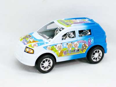 Friction Racing Car(2C) toys