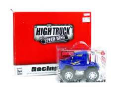 Friction Truck(6in1) toys