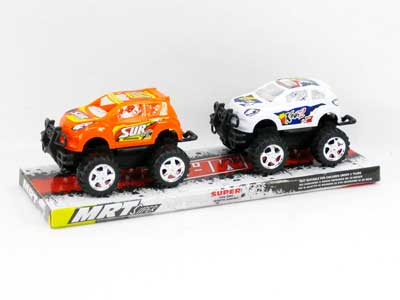 Friction Racing Car(2in1) toys