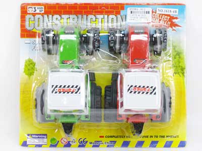 Friction Fram Truck(2in1) toys