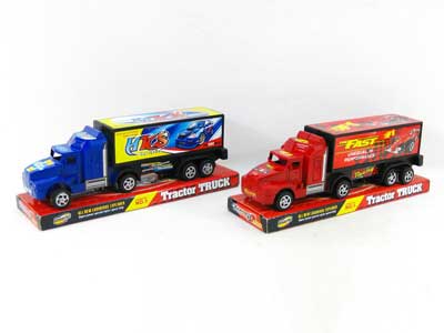 Friction Container Truck(2S) toys