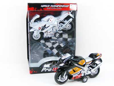 Friction Power Motorcycle(2in1) toys