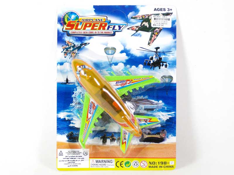 Friction Fire Stone Airplane  toys