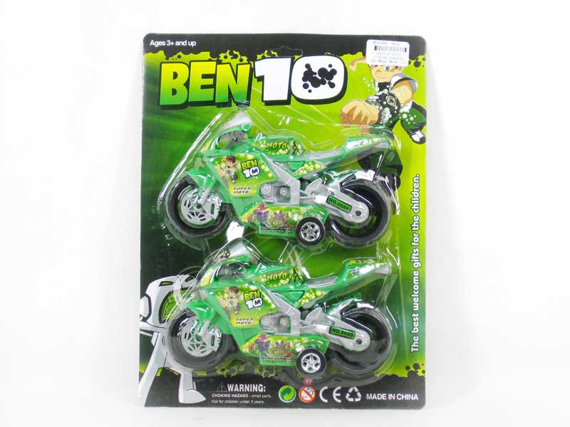 Friction Motorcycle(2in1) toys