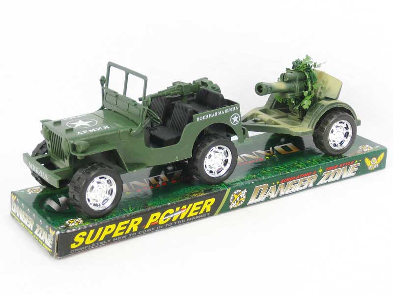 Frction Car Tow Cannon toys