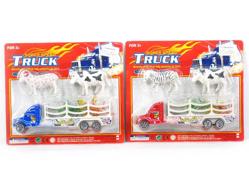 Friction Truck(2C) toys