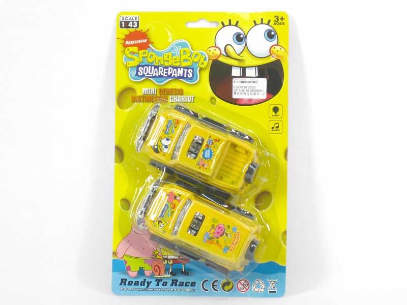 Friction Car W/L_M(2in1) toys