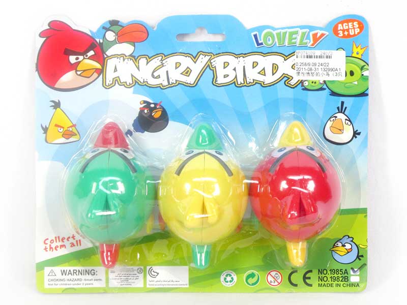 Friction Bird(3in1) toys