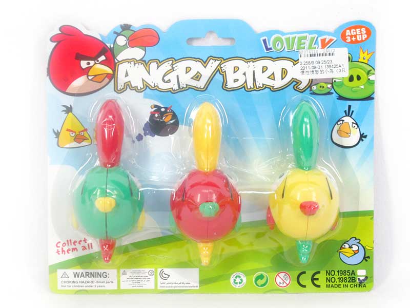 Friction Bird(3in1) toys