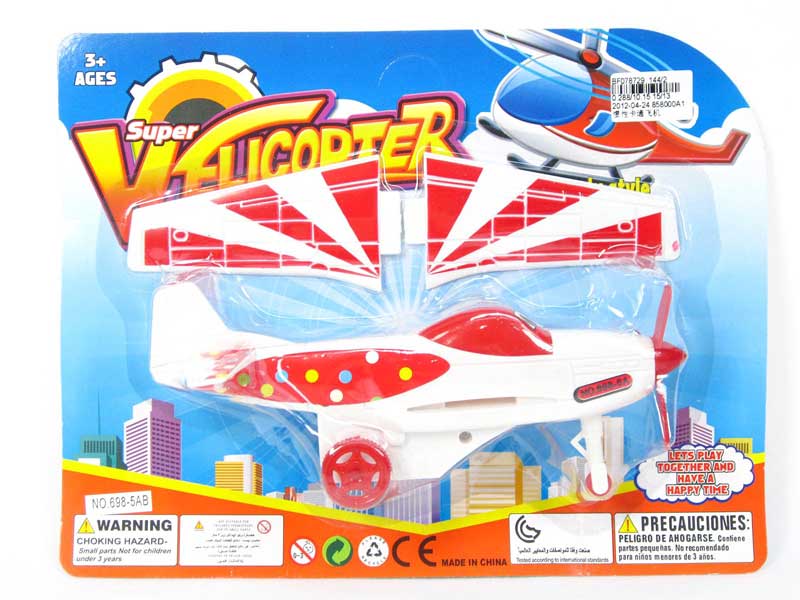 Friction Power Airplane toys