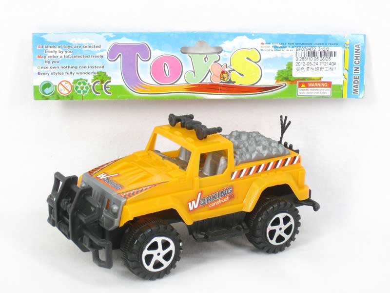 Friction Construction Truck2C) toys