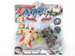 Friction Tank(2in1)