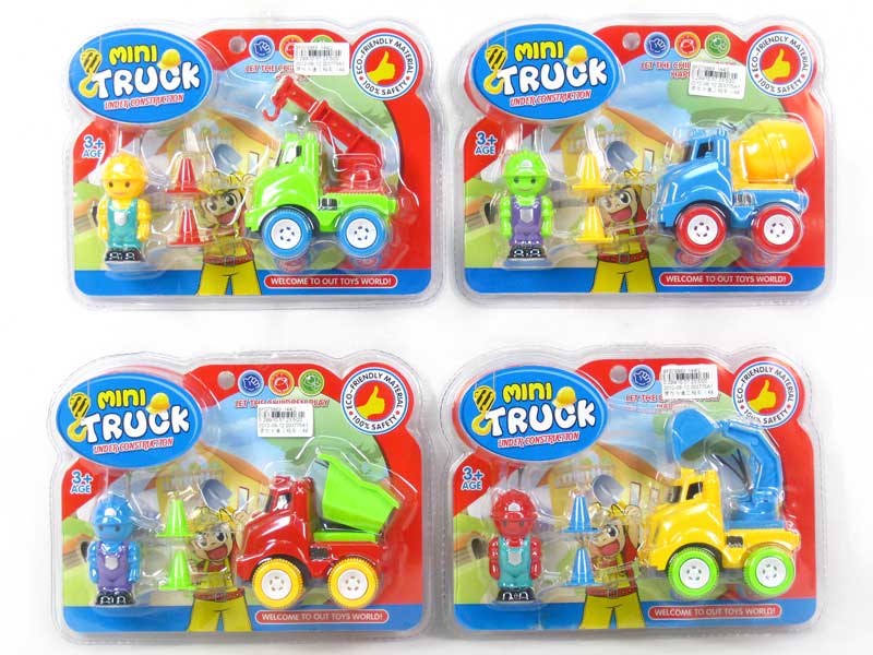 Friction Construction Truck(4S) toys