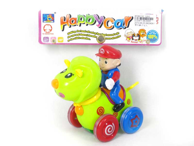 Friction Lion toys