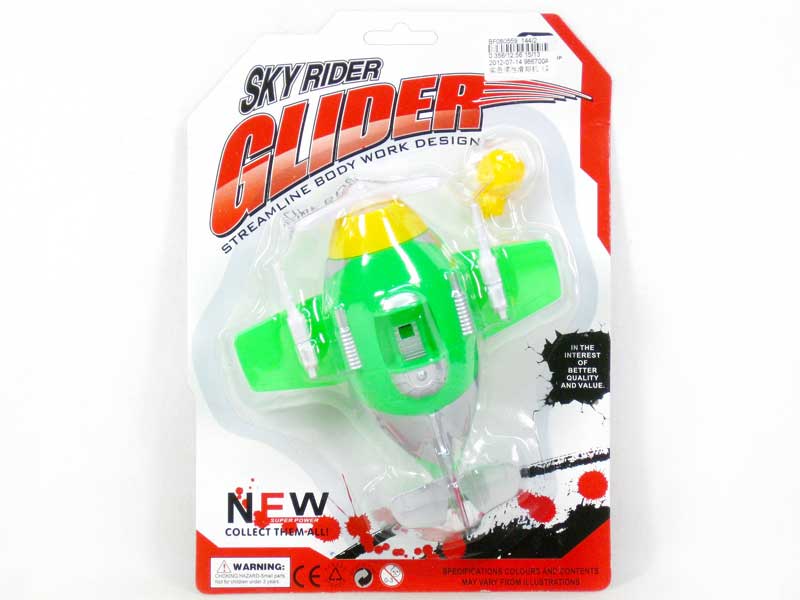 Friction Plane(2S2C) toys