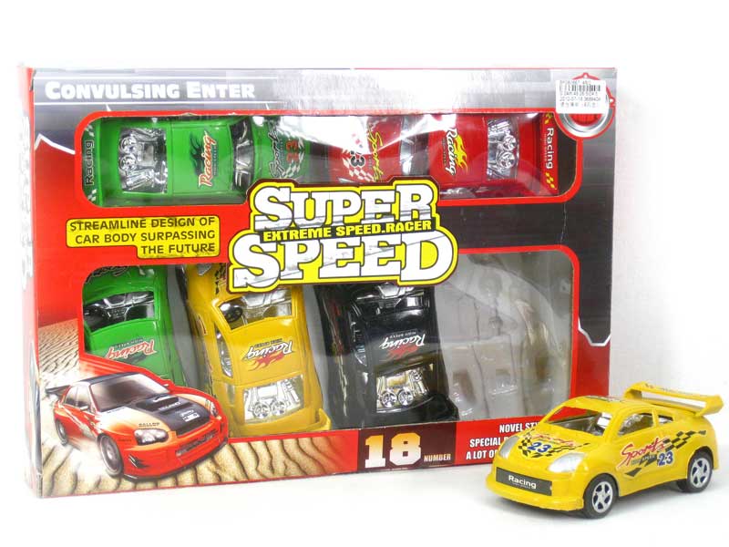 Friction Racing Car(6in1) toys