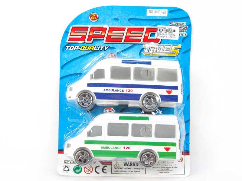 Friction Ambulance(2in1) toys