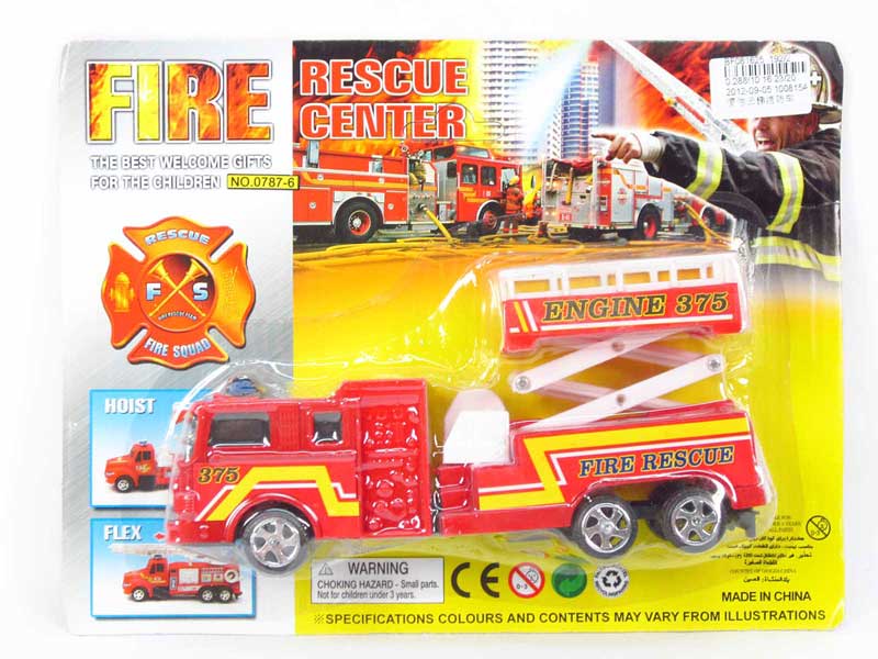 Friction Fire Engine toys