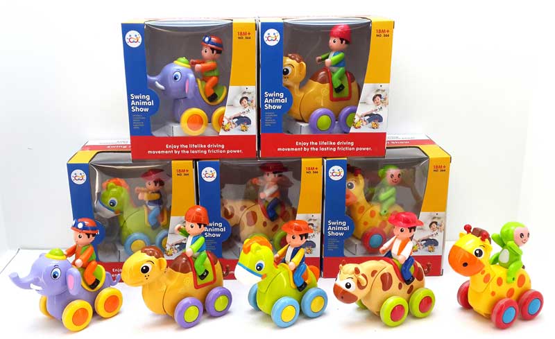 Friction Animal(5S) toys