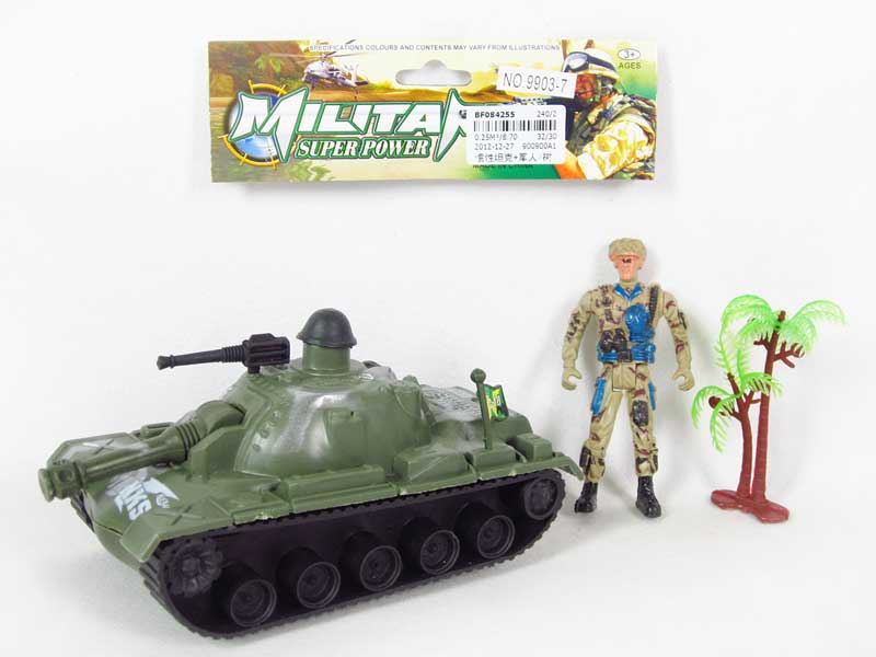 Friction Tank & Soldier toys