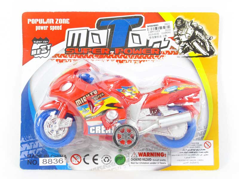 Friction Motorcycle(2C) toys