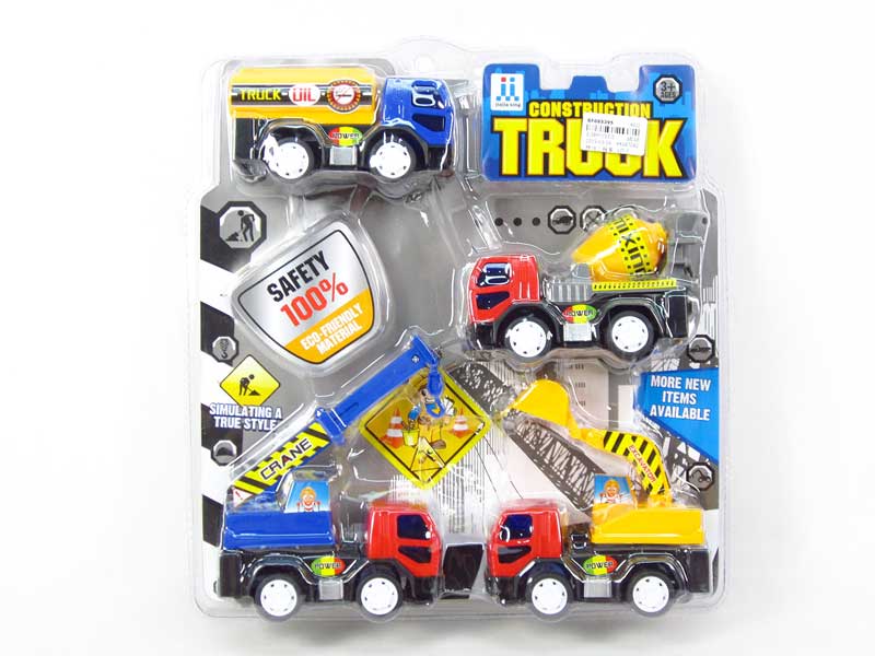 Friction Construction Truck(4in1) toys