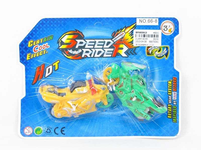 Friction Motorcycle(2in1) toys