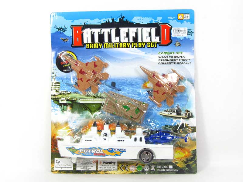 Friction Battleship Set(2C) toys