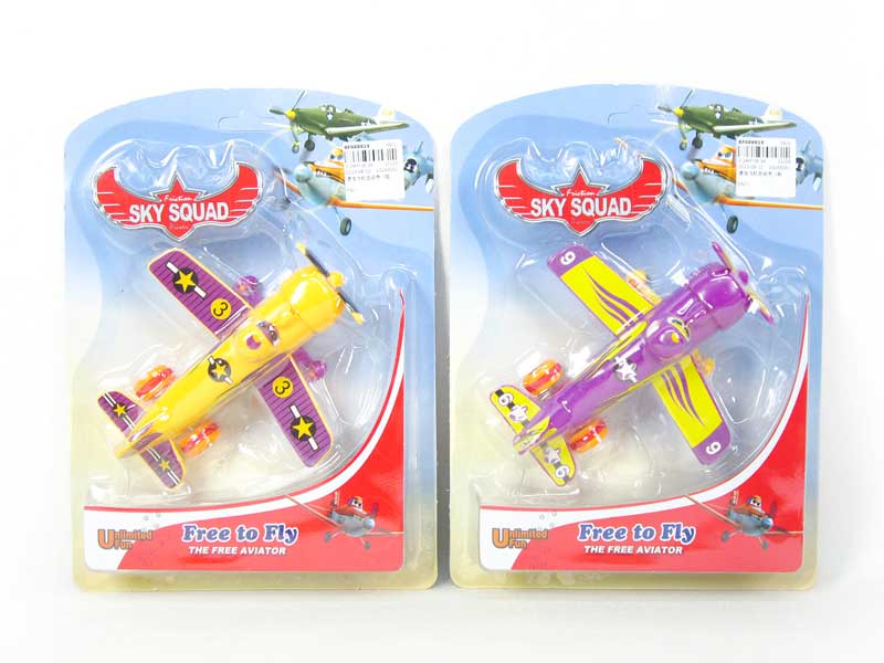 Friction Airplane(2S) toys