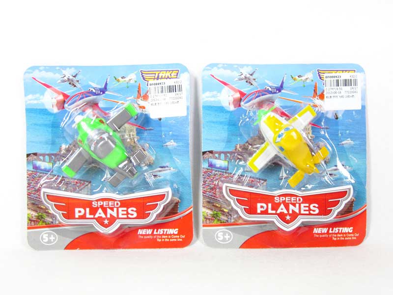 Friction Airplane(2S4C) toys