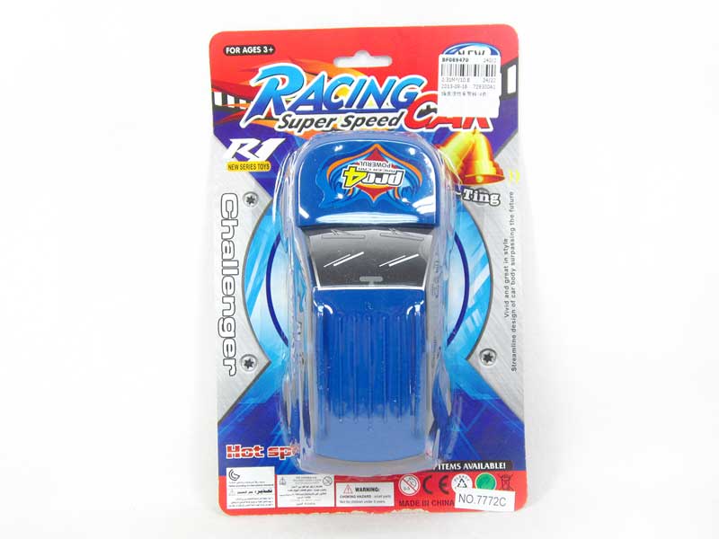 Friction Car W/Bell(4C) toys