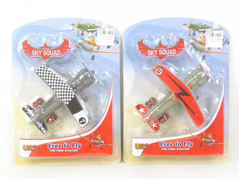 Friction Plane W/L_M(2S) toys
