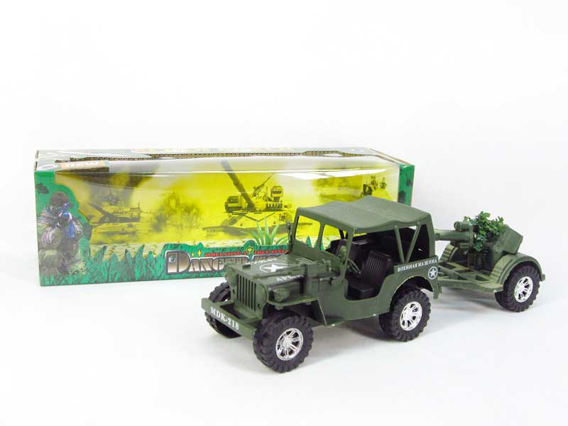 Friction Jeep Tow Cannon toys
