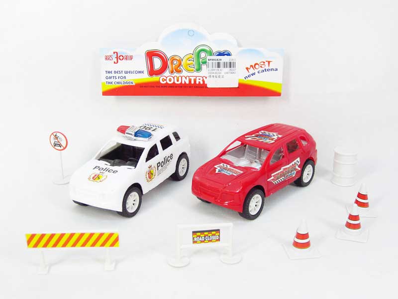 Friction Car Set toys